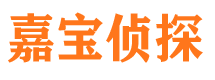 叙永外遇出轨调查取证